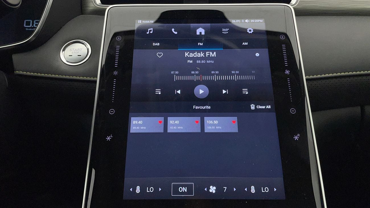 أم جي RX5 LUXURY 1.5 | بدون دفعة مقدمة | اختبار القيادة في المنزل