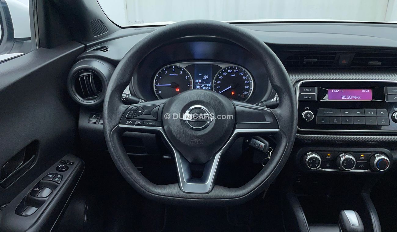 نيسان كيكس S 1.6 | بدون دفعة مقدمة | اختبار قيادة مجاني للمنزل