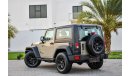 Jeep Wrangler 1941 Edition - Agency Warranty and Service Contract! - GCC - AED 1,802 PER MONTH - 0% DOWNPAYMENT