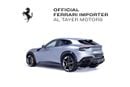 Ferrari Purosangue Unmatched Elegance: Approved MY in Grigio Titanio