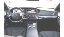 Mercedes-Benz S 550 2014 Japan Import