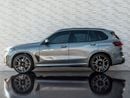 بي أم دبليو X5 40i xDrive 3.0L