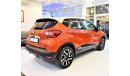 رينو كابتور AMAZING Renault Captur 2016 Model!! in Orange Color! GCC Specs