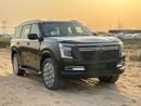 Nissan Patrol LE PLATINUM CITY