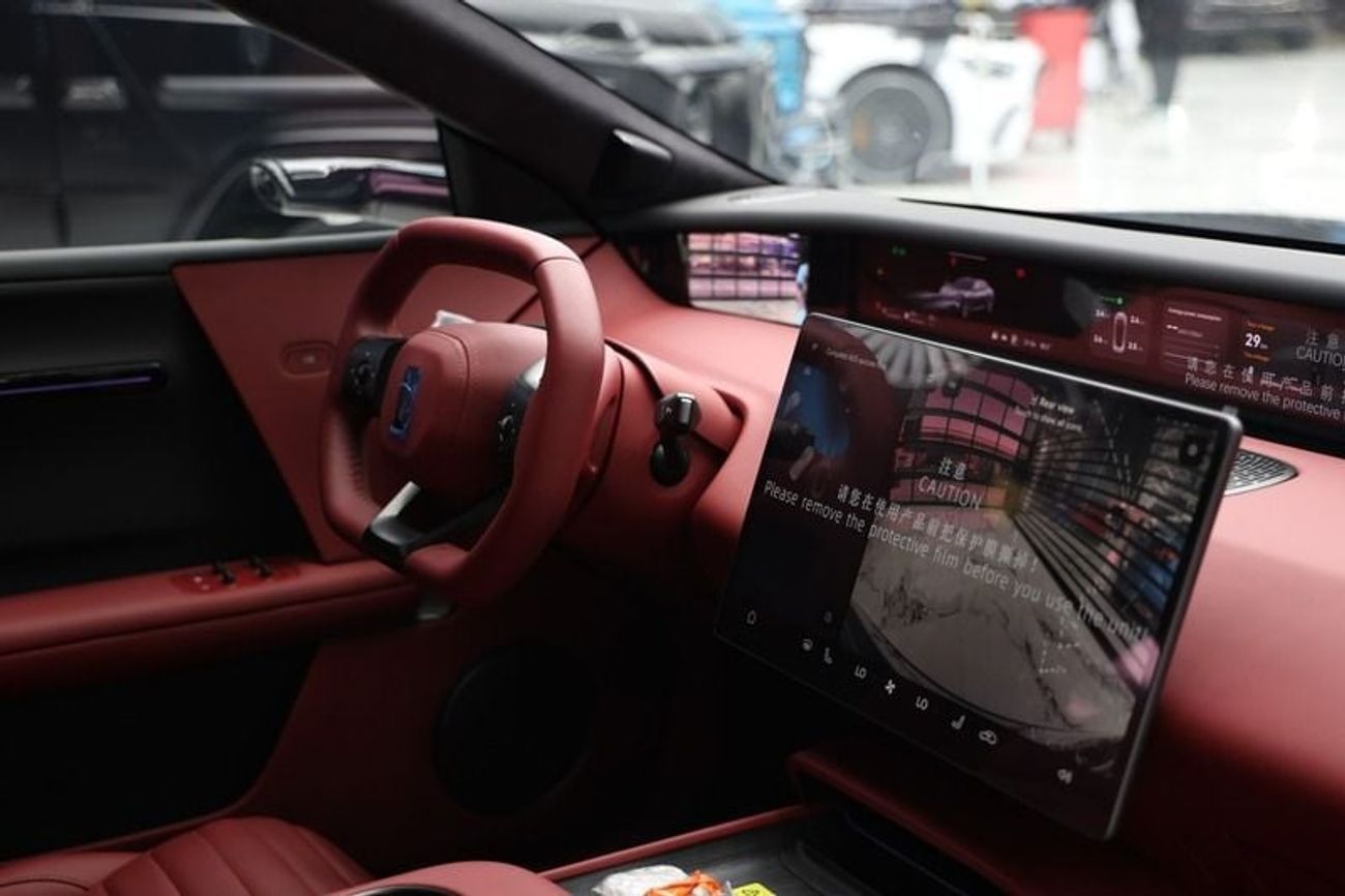 Avatr 06 Avatr 06 Ultra EV Edition