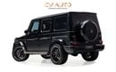 Mercedes-Benz G 63 AMG Std 4.0L - Euro Spec