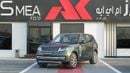 Land Rover Range Rover Autobiography P530 4.4L Belgravia Green 2026 MY Export Only