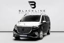 Mercedes-Benz V 300 SUMMER STARTS NOW | EXCLUSIVE DEAL BY BLACKLINE, 2025 Mercedes V300 By Scuderia Motor Design