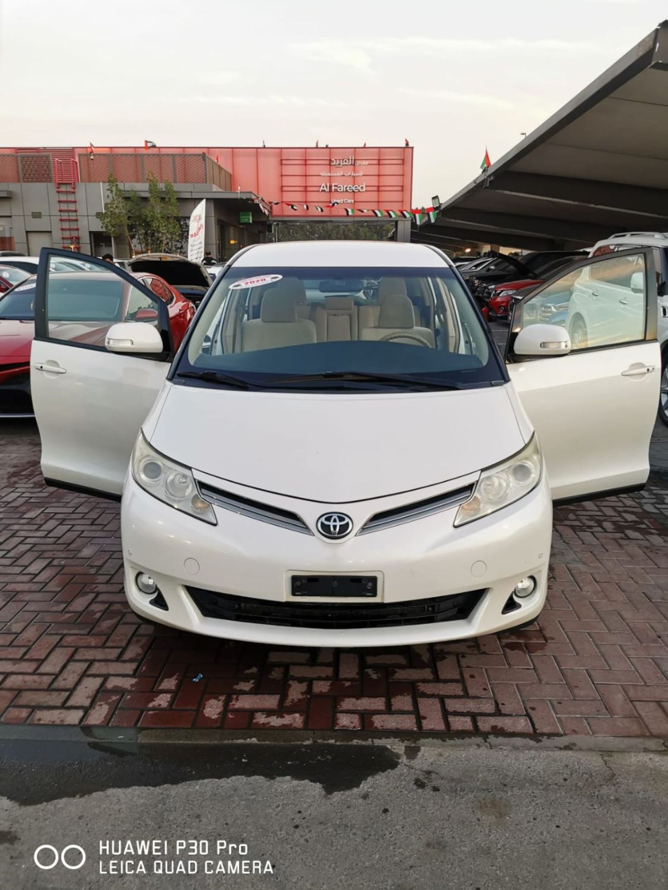 تويوتا بريفيا