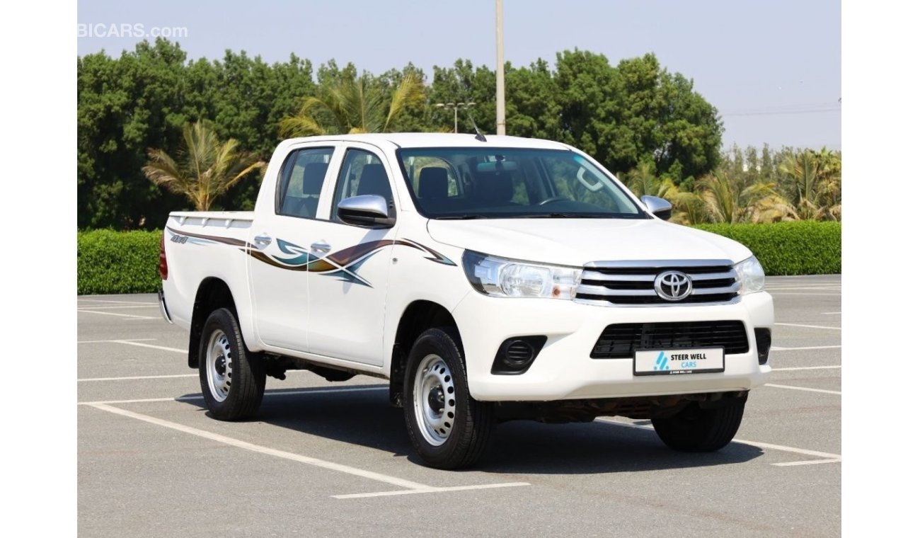 Toyota Hilux GL | 4x4 2.7L | Automatic | Excellent Condition | GCC