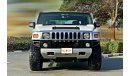 Hummer H2 SUT - TRUCK - EXCELLENT CONDITION IN AND OUT