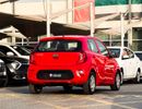 Kia Picanto Base 1.2L Kia Picanto | 1.2 L | 2020 | GCC | Accident-Free |  In Excellent Condition | 410 P.M