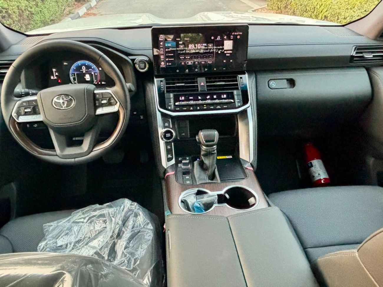 Toyota Land Cruiser GXR