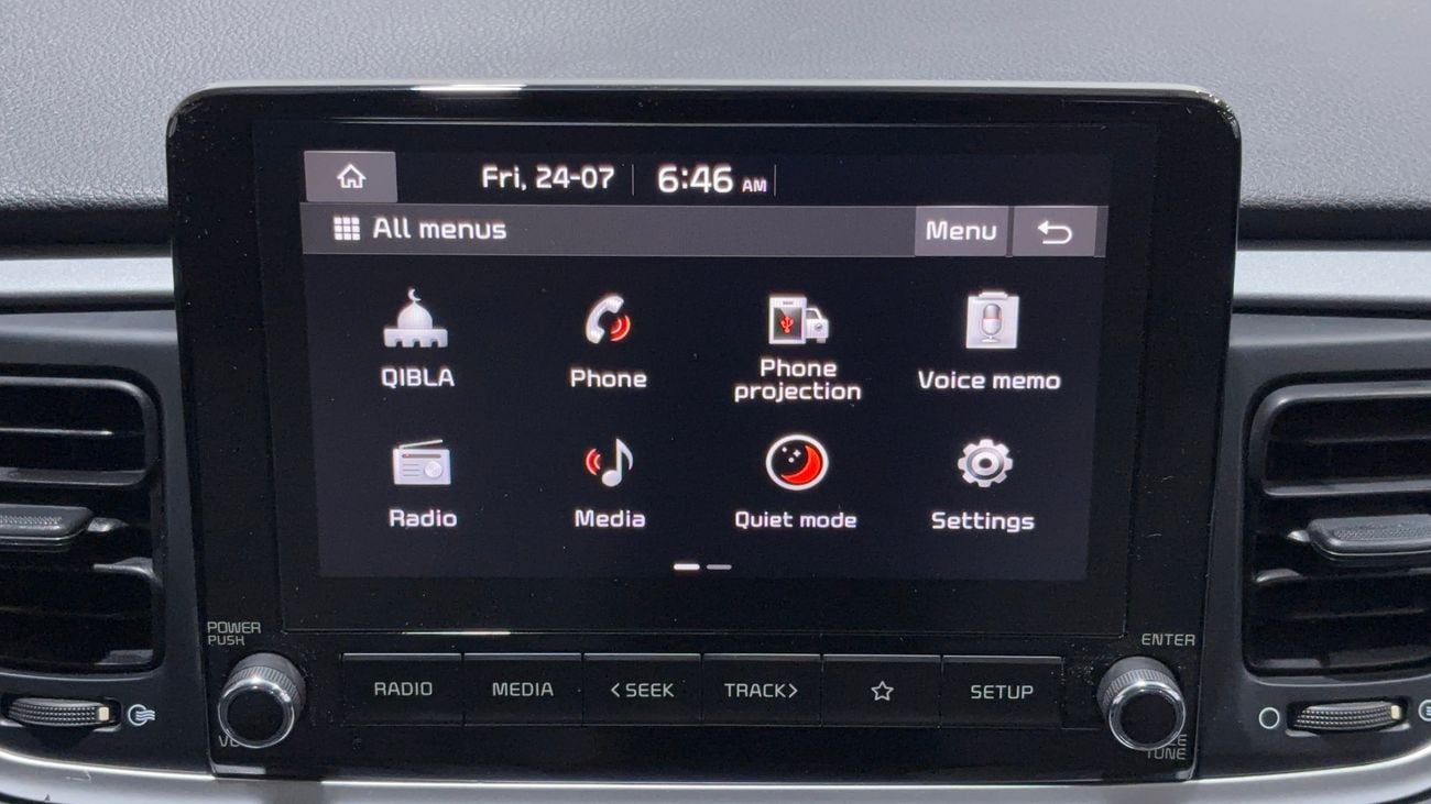 Kia Rio LX 2023 LX | AED 517/Month | 0 DP | 30 Day Return | Warranty | Service History