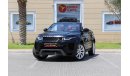 Land Rover Range Rover Evoque L538