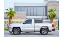 شيفروليه سيلفارادو Z71 5.3L V8 | 1,841 P.M |  0% Downpayment | Spectacular Condition!