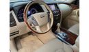 Infiniti QX80 Luxury 8st
