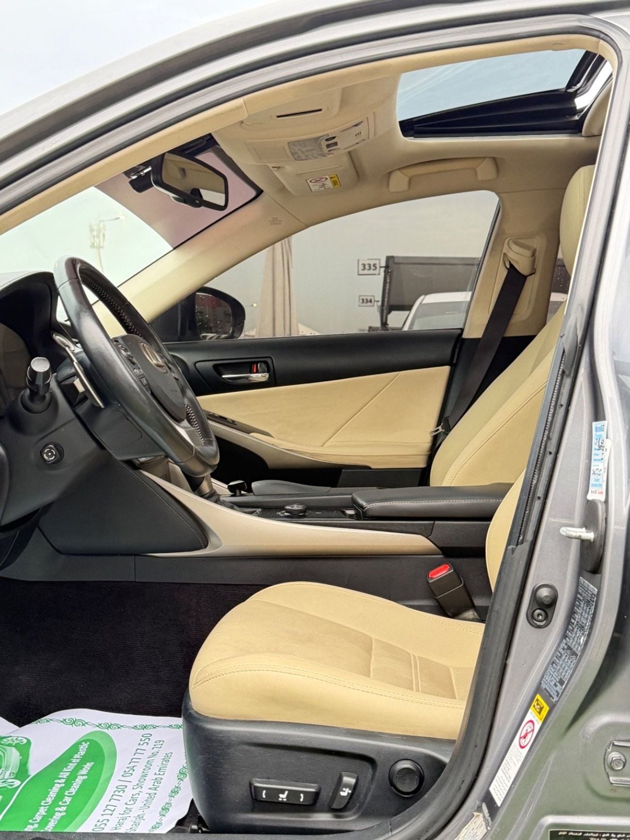 Lexus IS250 Premier 2.5L