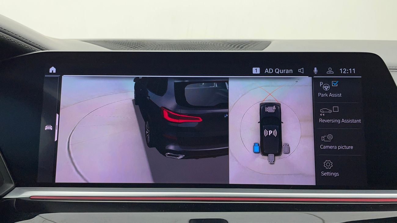 بي أم دبليو X5 XDRIVE 40I 3 | بدون دفعة مقدمة | اختبار القيادة في المنزل