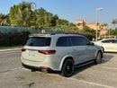 Mercedes-Benz GLS 580 Premium + 4.0L (489 HP)