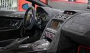 Lamborghini Gallardo Superleggera