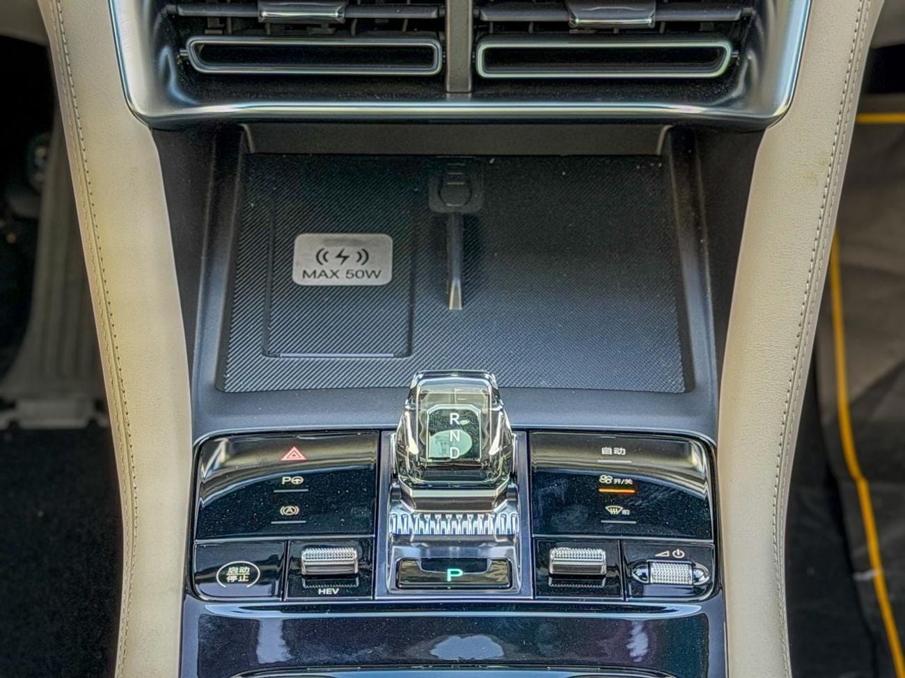 BYD Song Plus 2025 Brand New BYD Song Plus | 1.5L Hybrid (Plug-In) | CLTC (112 Km) | 218 Hp | Local (105,000 AED)