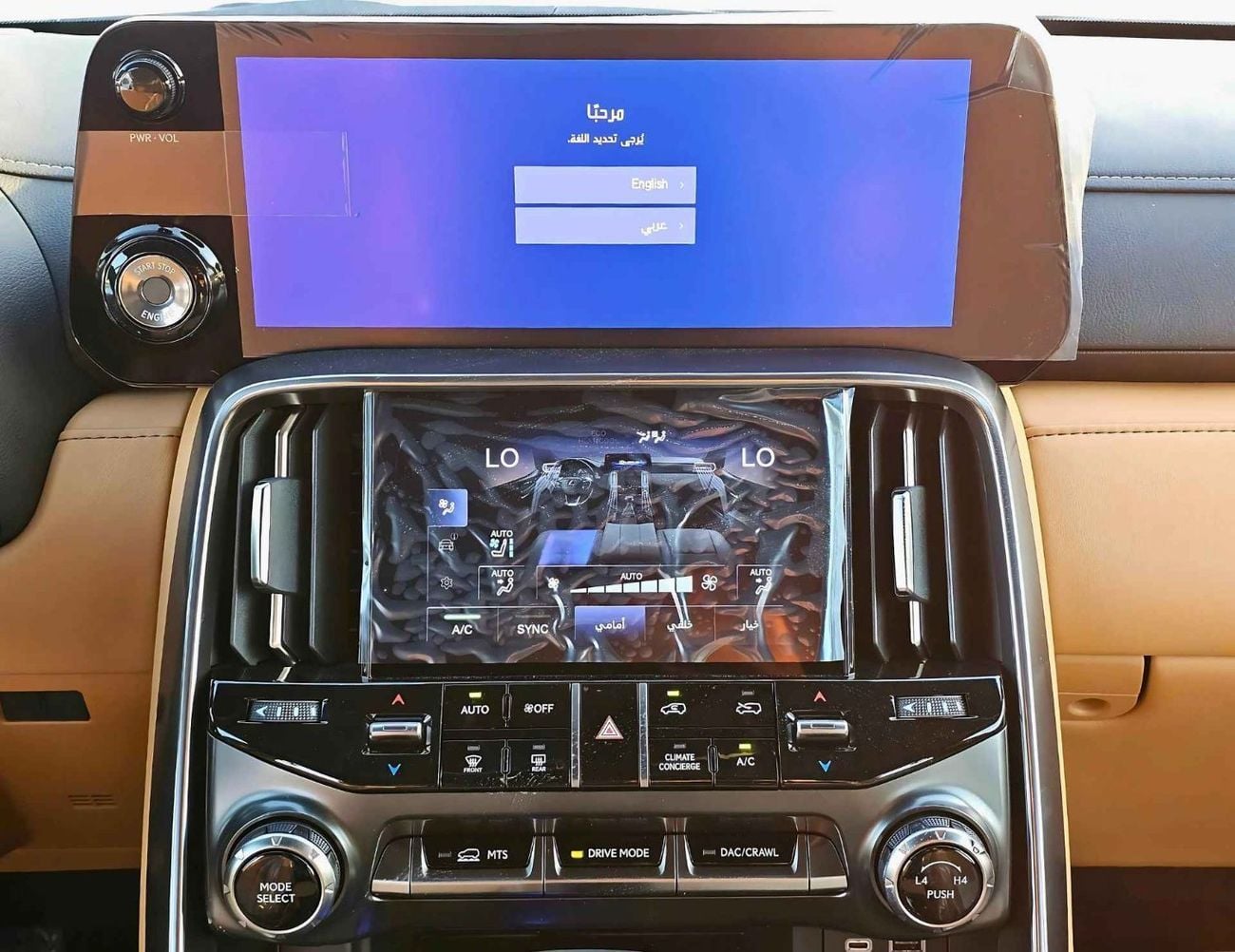لكزس LX 500 LX500D TURBO SPORTS | 3.3L V6 DIESEL  | PWR WITH LEATHER SEATS | 360*CAM | SUNROOF | FULL OPTION (CO