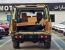 Toyota Land Cruiser 70 70 LC71 3 DOOR LX-Z / 4.0L PETROL A/T / DIFF LOCK / 4WD (CODE # LC71LXZ)
