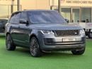 لاند روفر رينج روفر AUTOBIOGRAPHY 3.0L (375 HP)