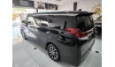 Toyota Alphard !! EXPORT ONLY !! Converted to LHD !! 2015 ALPHARD Executive Lounge Hybrid !! JAPAN