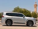 Toyota Land Cruiser VXR