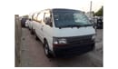 Toyota Hiace Hiace RIGHT HAND DRIVE (PM203)