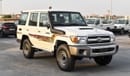Toyota Land Cruiser 70 4.5L Diesel V8