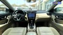 نيسان إكس تريل S 2.5L