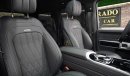 Mercedes-Benz G 63 AMG | Brand New | 2023 | Double Night Package | Full Option