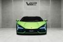 لامبورغيني ريفويلتو 6.5L V12 Hybrid