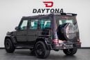 Mercedes-Benz G 63 AMG 4MATIC SUV