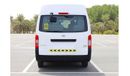 Nissan Urvan NV350 | 13 Seater Executive Seats | Excellent Condition | GCC