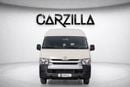 Toyota Hiace l FOR EXPORT ONLY | Manual | Full Option | Brand New