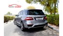 Mercedes-Benz ML 63 AMG - ZERO DOWN PAYMENT - 3,115 AED/MONTHLY - FSH/EMC - UNDER WARRANTY