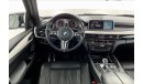BMW X5M Standard