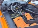 Lotus Exige 2021 Lotus Exige 410 Sport 20th Anniversary Edition, Manual Transmission, Excellent Condtion, GCC