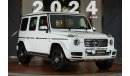 مرسيدس بنز G 500 Mercedes-Benz G 500 | 2024 GCC 0km | 5 Years Agency Warranty | 20 Rims