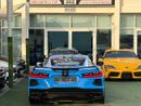 Chevrolet Corvette 3LT 6.2L (490 HP) Coupe