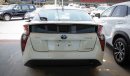 Toyota Prius 1.8L Hybrid - For Export Only