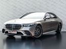 مرسيدس بنز S 500 4MATIC L