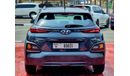 Hyundai Kona 2020 GCC