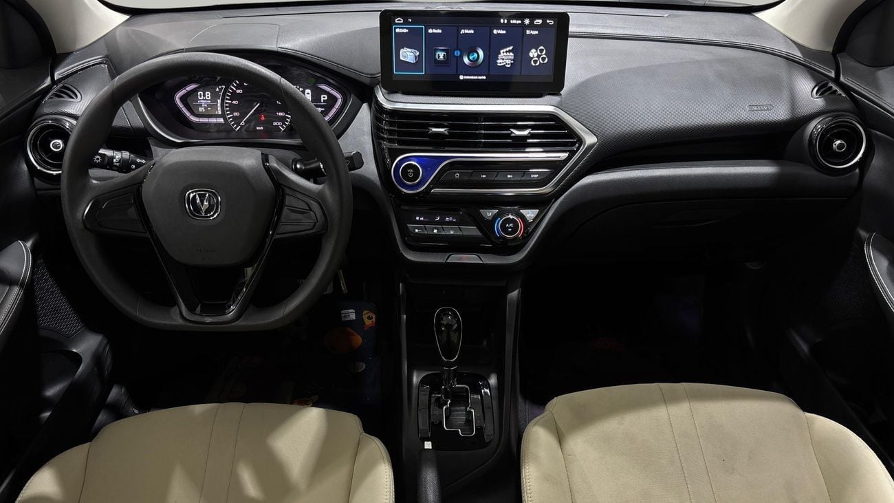 Changan Alsvin 2024 | AED 333/Month | 0 DP | 30 Day Return | Warranty | Service History