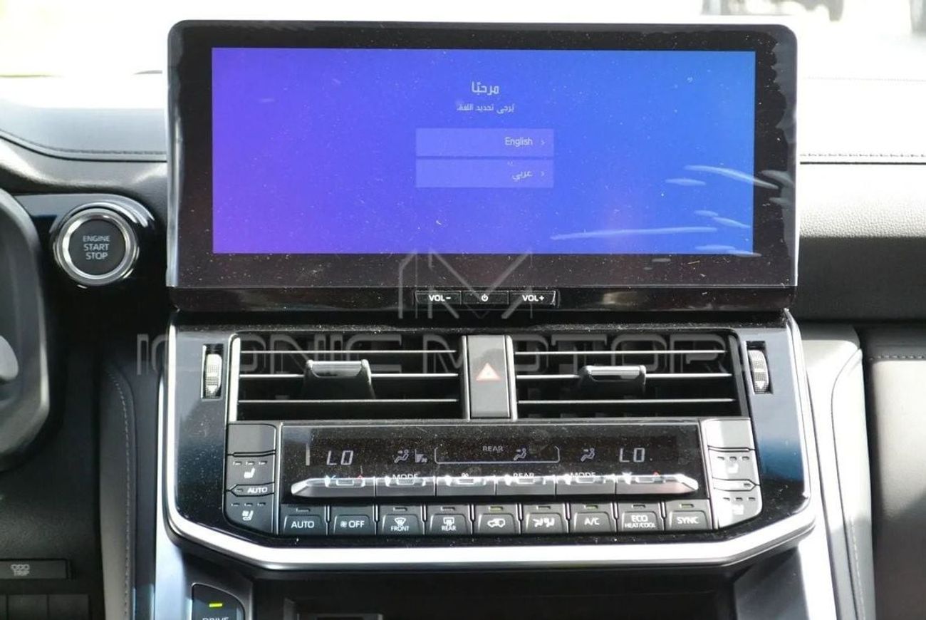 Toyota Land Cruiser 2025 TOYOTA LAND CRUISER 3.3 L DIESEL VXR FULL OPTION, RADAR