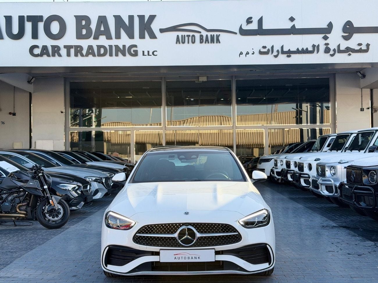 مرسيدس بنز C 200 Premium 2.0L